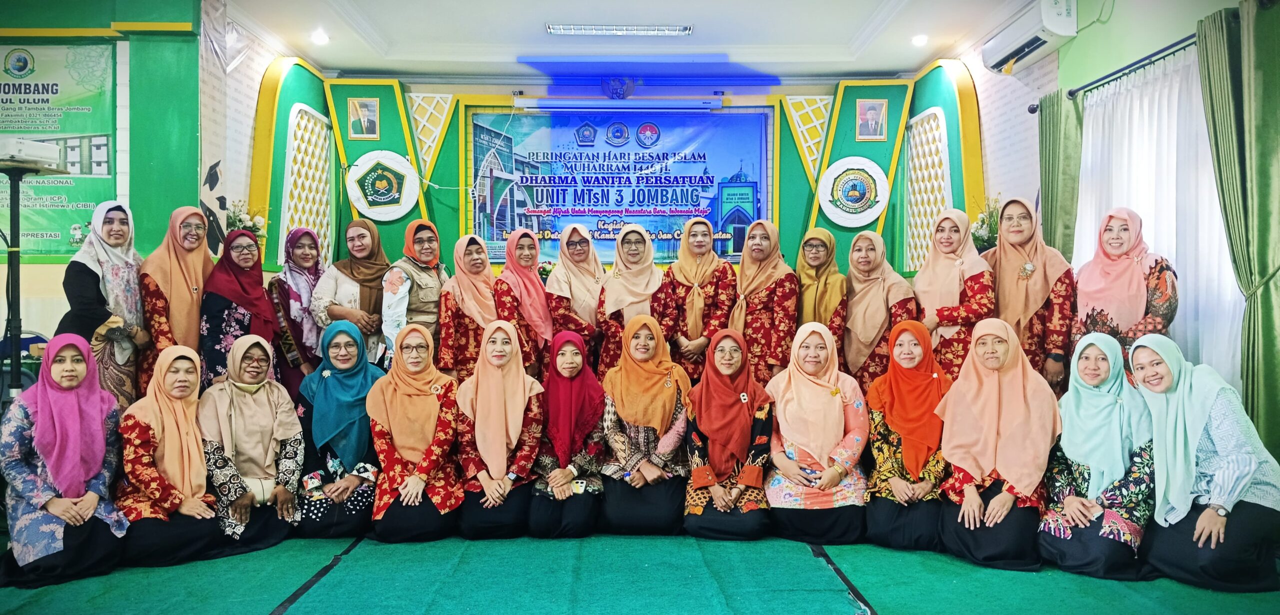 Dharma Wanita