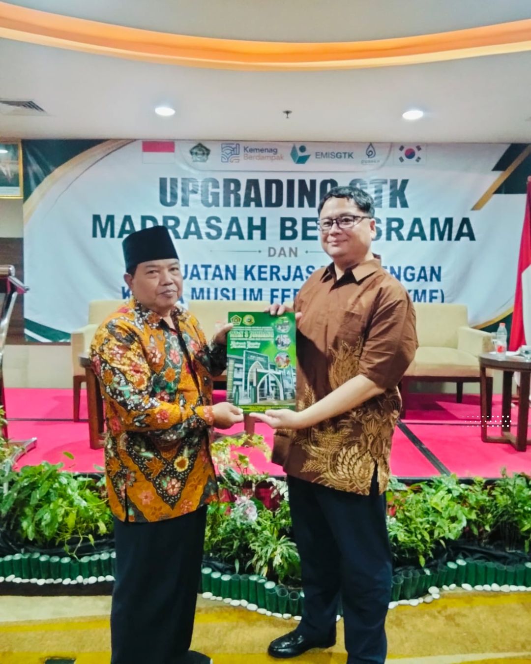 MTsN 3 Jombang Jalin Kerja Sama Internasional dengan Korea Muslim Federation (KMF) MTsN 3 Jombang Jalin Kerja Sama Internasional dengan Korea Muslim Federation (KMF)